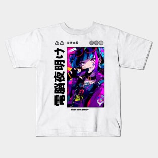 Cyberpunk Vaporwave Anime Manga Girl Japanese Streetwear Aesthetic Kids T-Shirt